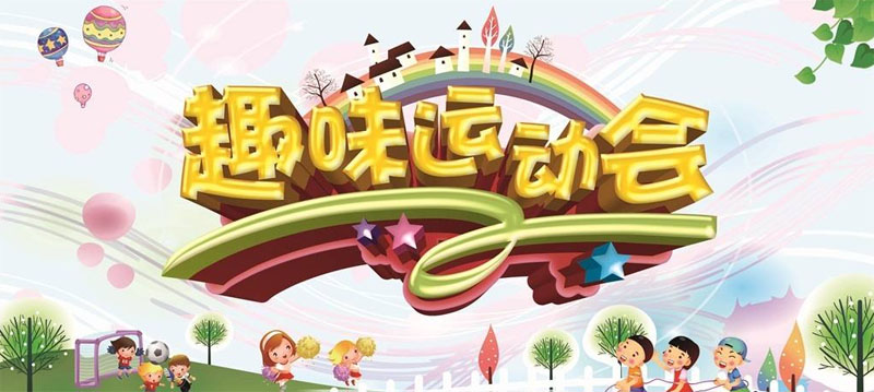 爱游戏网页版-爱游戏aiyouxi(中国)