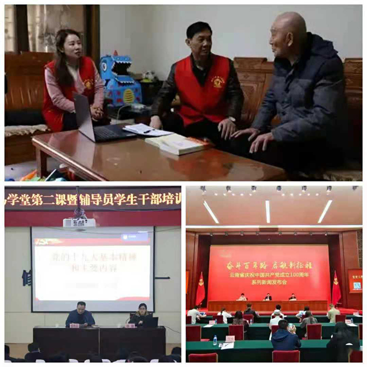 爱游戏网页版-爱游戏aiyouxi(中国)